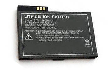 I+D para alargar la vida de las baterías