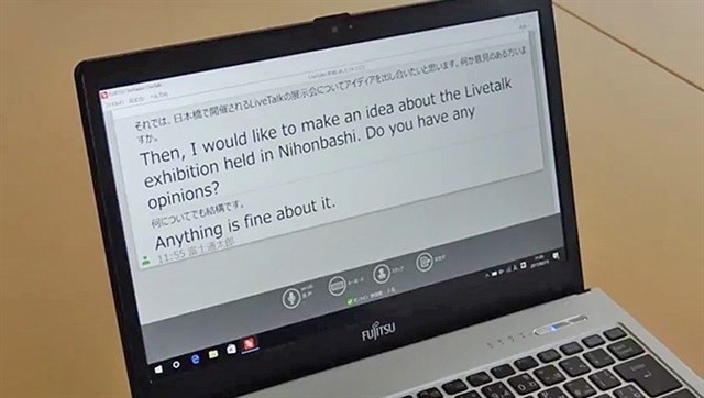 Live Talk: el sofisticado traductor en tiempo real de Fujitsu