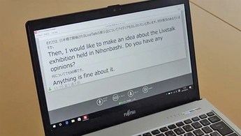 Live Talk: el sofisticado traductor en tiempo real de Fujitsu