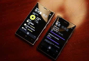 Nokia comienza a desplegar Amber, la nueva actualización para Lumia