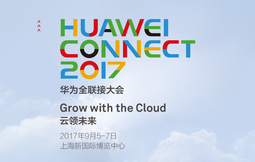 Huawei anuncia la construcción de una de las cinco mayores nubes mundiales
