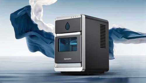 Euhomy presenta en IFA 2025 el LunaArc, su máquina de hielo portátil más avanzada