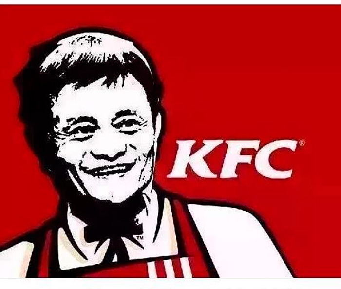 En China puedes pagar en KFC con una sonrisa