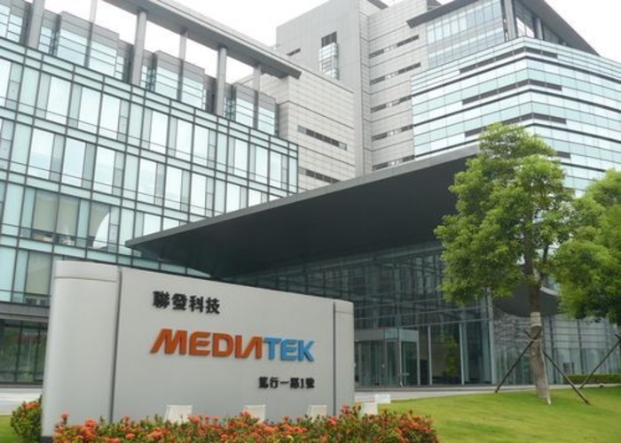 Edificio Media Tek