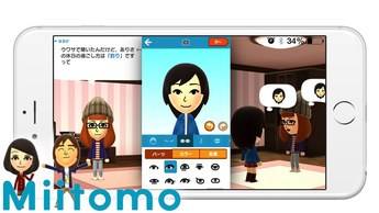 Miitomo llega a España ¿De qué trata el nuevo juego de Nintendo?