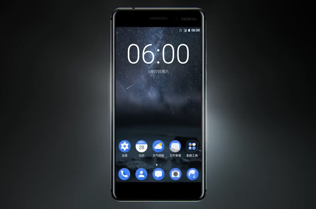 Los Nokia 6, 5 y 3 llegarán a España en junio