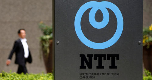 NTT crea su división de comunicaciones cloud