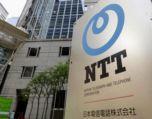 NTT lanza una OPA a su filial Docomo para sacarla de la bolsa por 40.000 millones