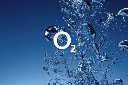 O2 promete ser neutra en CO2 antes de 2025