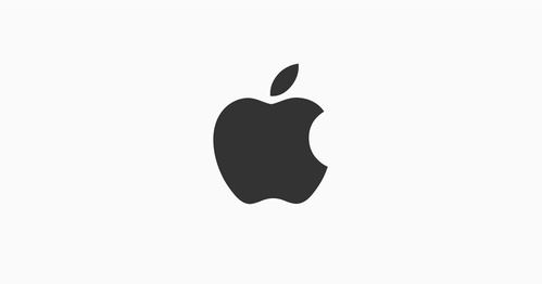 La OCU pide investigar a Apple por el uso de datos personales en sus aplicaciones