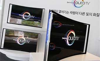 Samsung le pone precio y fecha a su primer SmartTV OLED de pantalla curva
