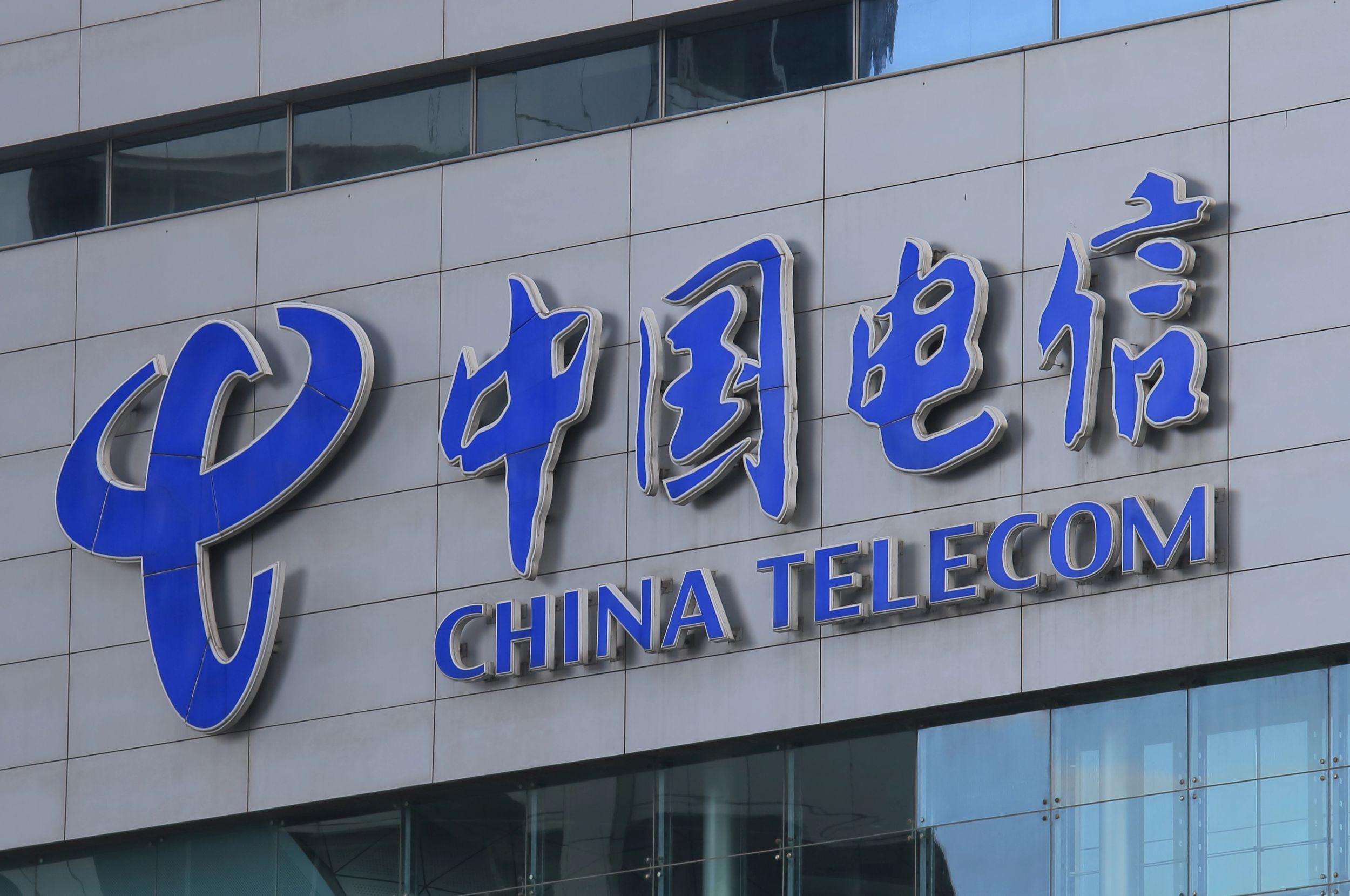 De los gigas a los tokens: China reinventa el negocio telco con IA ...