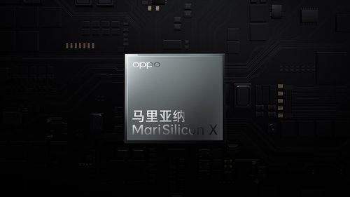 Oppo muestra su NPU de imágenes MariSilicon X que montará la serie Find X5