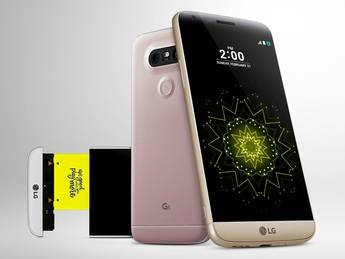 LG G5, con licencia para entornos de máxima seguridad