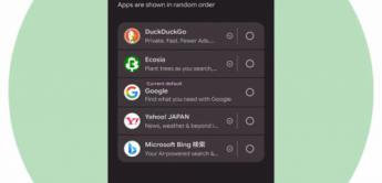 Suiza investiga a Google por eliminar la pantalla para elegir buscador en Android