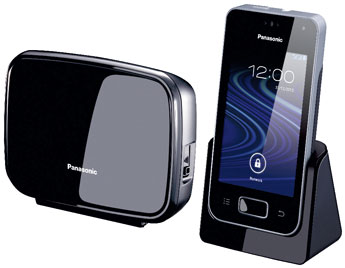 Prueba Panasonic KX-PRX150. Un híbrido entre smartphone y DECT