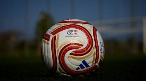 La Primera Federación se suma a las competiciones disponibles en Dazn tras el cierre de LaLiga+