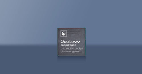 Qualcomm impulsa la llegada del infoentretenimiento a los coches conectados y autónomos