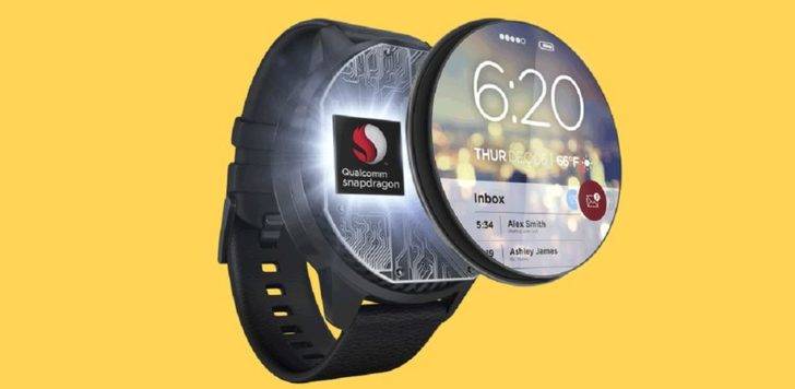 Qualcomm Snapdragon Wear 