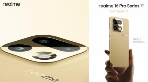 Realme avanza su serie 16 Pro con diseño de autor y baterías de hasta 7.000 mAh para reforzar la gama media