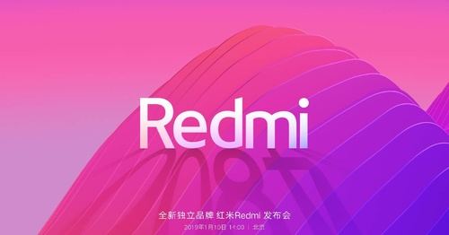 Xiaomi convierte Redmi en una marca independiente