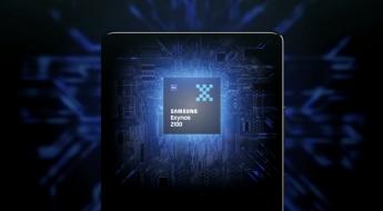 Samsung desvela el nuevo Exynos 2100 con 5G integrado
