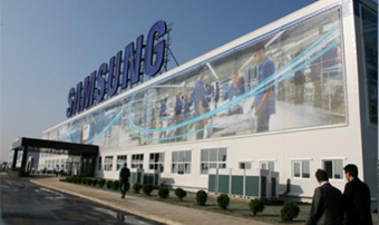 Samsung suspende negocios con fabricante chino acusado de contratación ilegal de niños