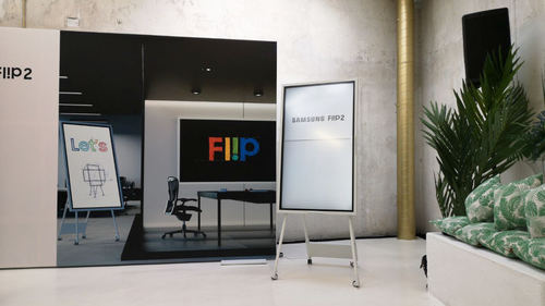 Samsung renueva su pizarra digital interactiva Flip