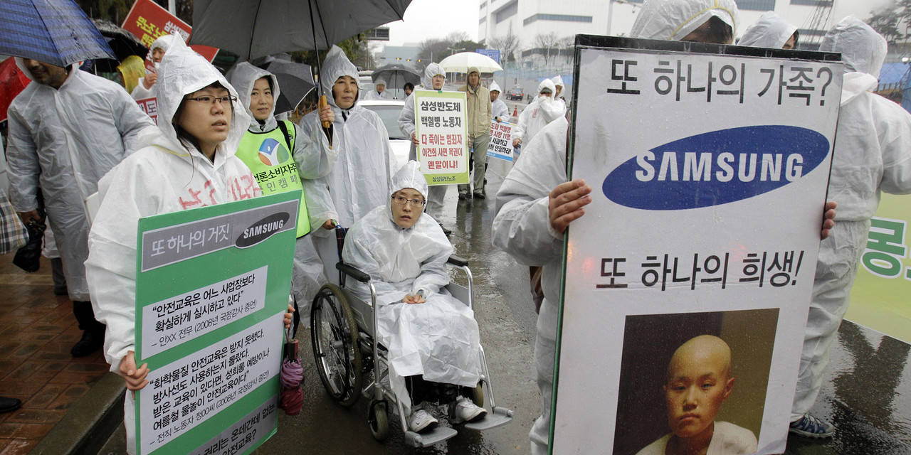Samsung niega ocultar información de tóxicos a sus empleados