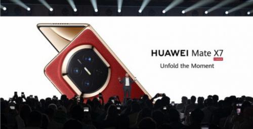 Huawei presenta su nuevo ecosistema de dispositivos insignia para 2026 con foco en diseño y experiencia conectada