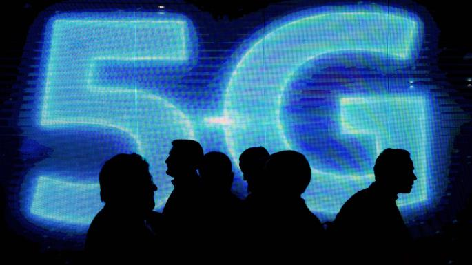 La subasta de espectro para la 5G supera los 338 millones de euros en su tercera jornada