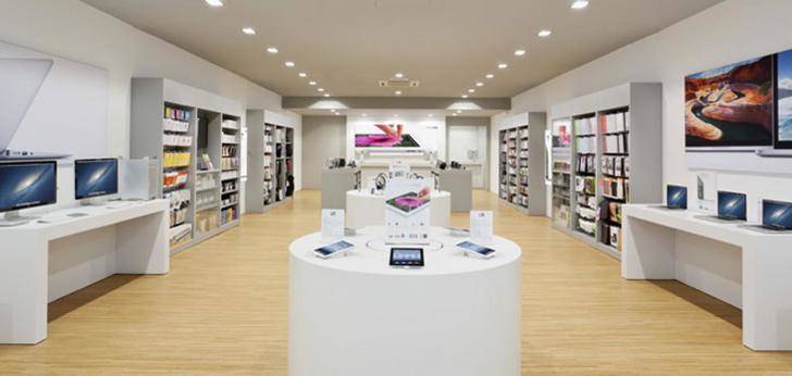 Tienda Apple