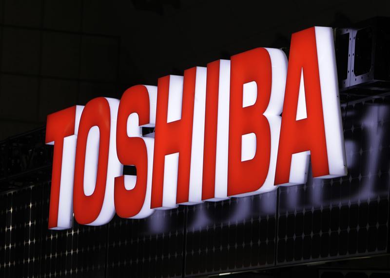 Toshiba vende su unidad de chips por 18.000 millones de dólares
 