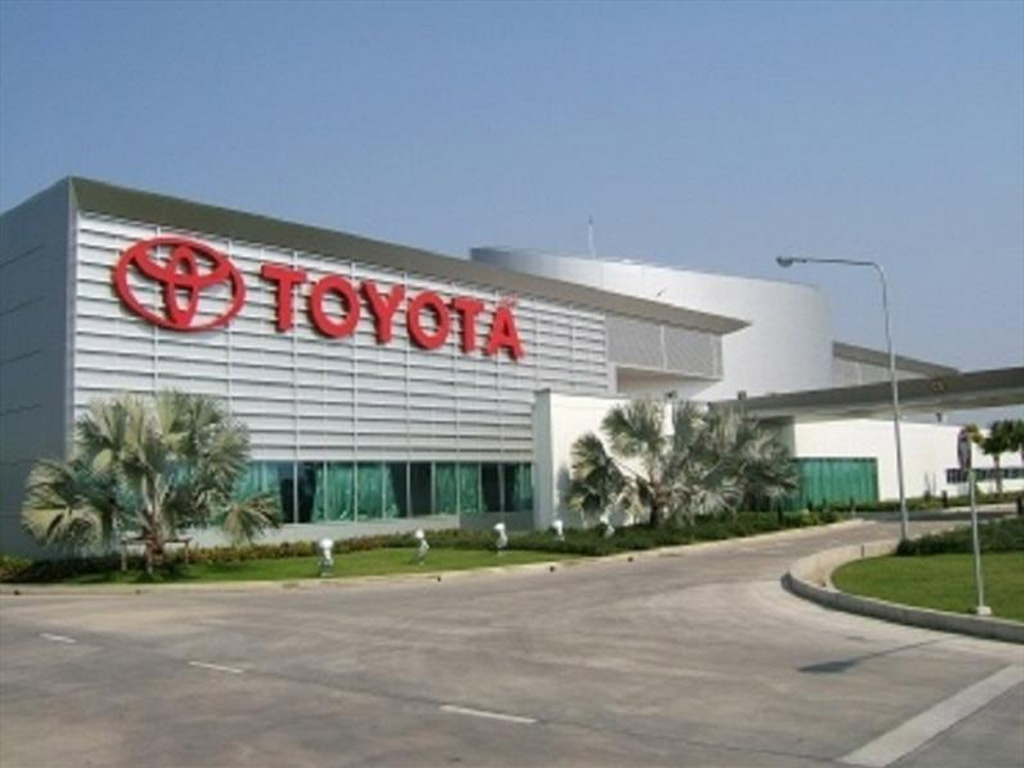 Toyota compartirá su tecnología de pila de combustible con la filial del grupo BAIC