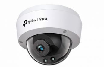 TP-Link lanza VIGI, su nuevo sistema de videovigilancia