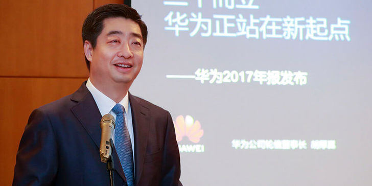 Huawei presenta los sólidos resultados financieros del ejercicio 2017