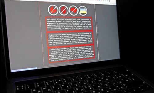 Los sitios web del gobierno de Ucrania han sido víctimas de un ataque de piratería masivo