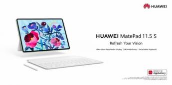Huawei lanza la MatePad 11.5 S y el nova 14 Pro para reforzar su ecosistema de estudio, trabajo y creación en movilidad