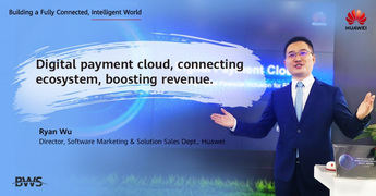Huawei inaugura su nueva función de pago digital en la nube