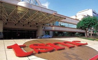 Estados Unidos cancela la autorización de TSMC para suministrar chips a China