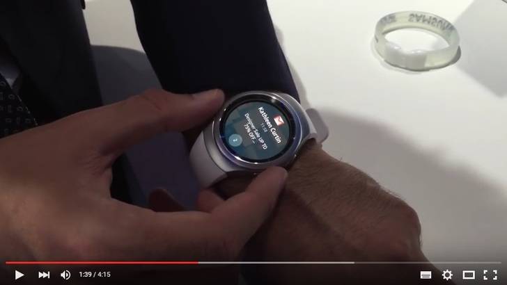 Así es el nuevo smartwatch de Samsung el Gear S2