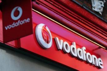 Vodafone compra ONO