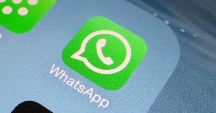 Responder por privado en grupos, la nueva idea de WhatsApp