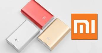 Xiaomi Mi Power Bank: una batería externa por un precio increíble