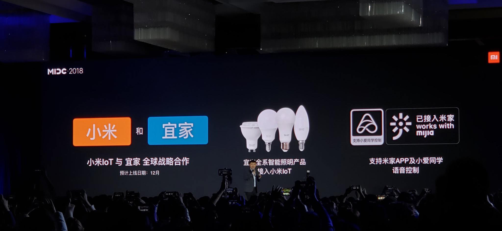 Xiaomi se une a Ikea para impulsar su apuesta por el Internet de las Cosas