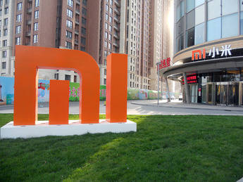 Xiaomi prepara su desembarco en Oriente Medio