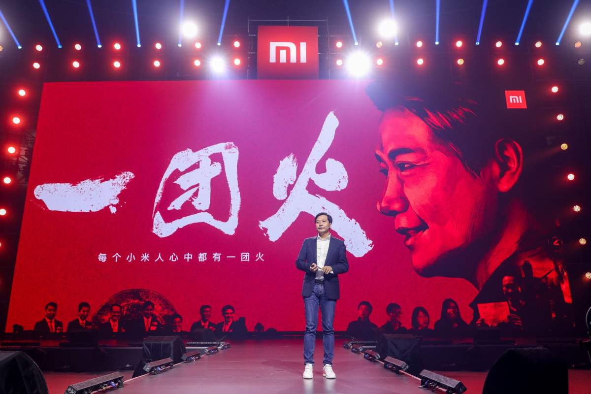 Lei Jun, CEO y fundador de Xiaomi durante la fiesta anual de la firma en Beijing.