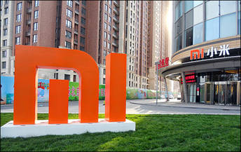 Xiaomi quiere expandir su negocio debido al aumento de ingresos en 2015
