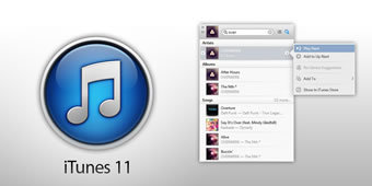 La próxima actualización de iTunes viene con cambios en el Bluetooth.