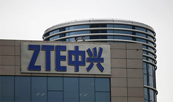 ZTE se posiciona como líder en patentes mundiales en 2012